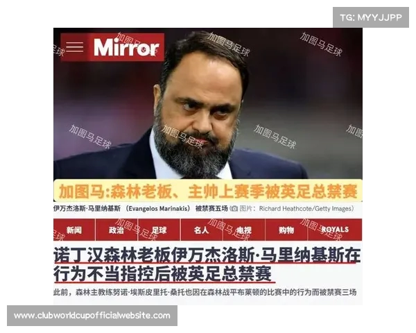 欧冠英超名额争夺战全面解读谁将赢得宝贵的参赛资格 欧冠英超名额争夺战全面解读谁将赢得宝贵的参赛资格