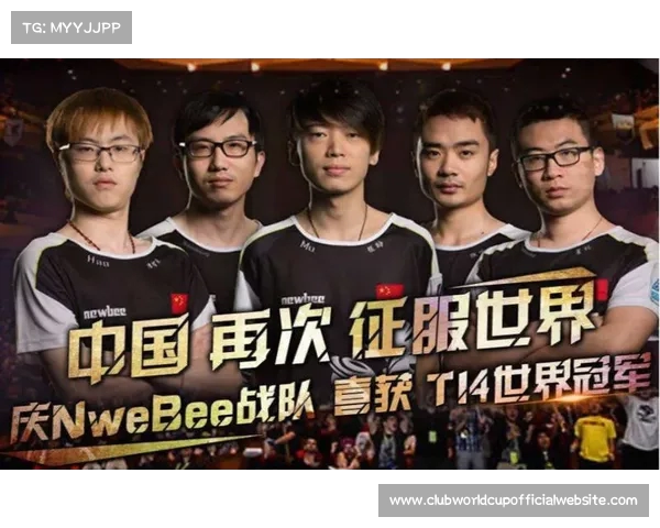 TI4新bee赛程详解携手奏响电竞盛宴的淘汰赛之战 TI4新bee赛程详解携手奏响电竞盛宴的淘汰赛之战