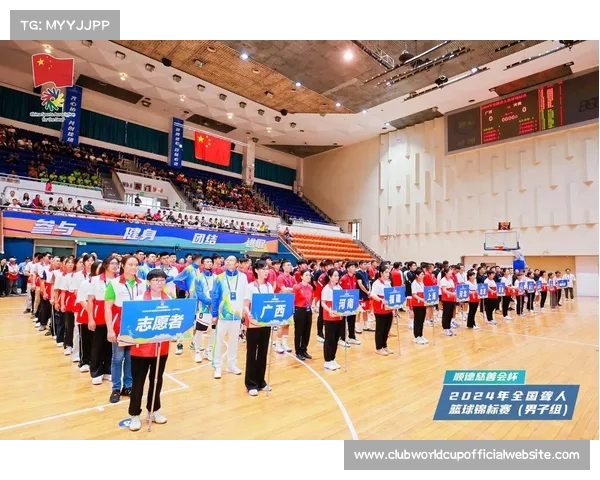 畅享广东体育无插件360直播精彩赛事全程回放与互动体验 畅享广东体育无插件360直播精彩赛事全程回放与互动体验